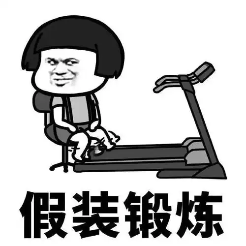 健康一点通运动减肥有多伤膝盖有人刚迈开腿就进医院了