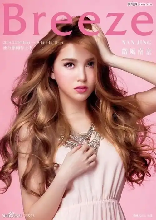 j女郎昆凌首次试水网游签约手游代言人