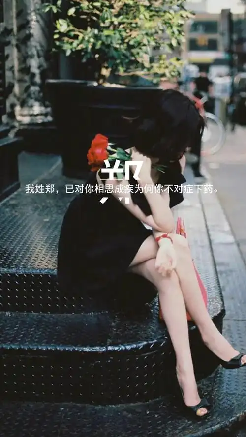 总有一款你爱的