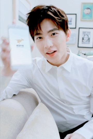 杨洋动图 - 堆糖,美图壁纸兴趣社区