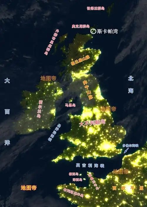 海军战败为何自沉战舰德国公海舰队与清朝北洋舰队不谋而合