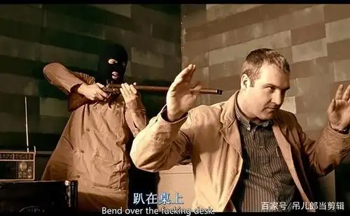 重温经典影片,《两根大烟枪》,杰森·斯坦森的荧屏首秀