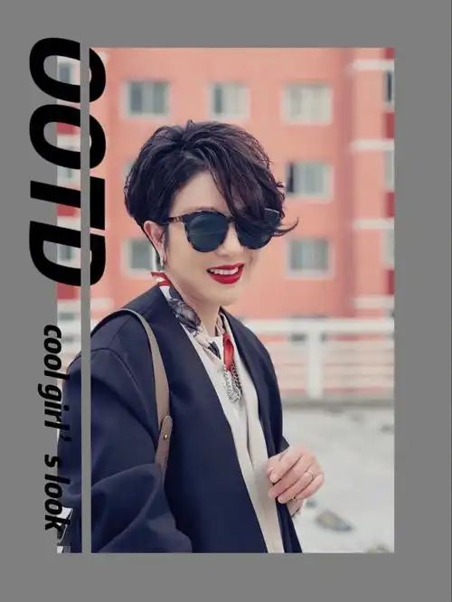 潇洒女总裁发型来了