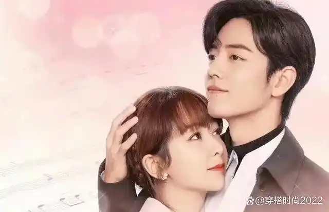 肖战杨紫恋情曝光?合作让人印象深刻,网友:乐见其成