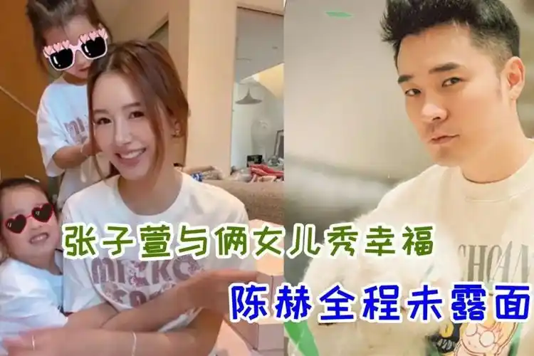 最后大家都看不懂她到底是要更多钱,还是想让前夫回归家庭,which根本