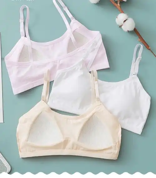 少女文胸高中生少女内衣发育期学生高中16岁初中生背心小学生女生青春