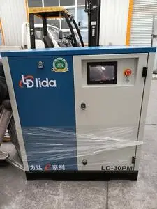 福建力达超豹螺杆机空压机气泵静音空压机纯铜电机永磁变频泵站