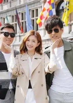 恋爱先生图片大全