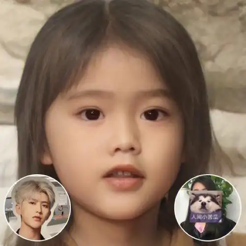 摊牌了我和蔡徐坤有些孩子