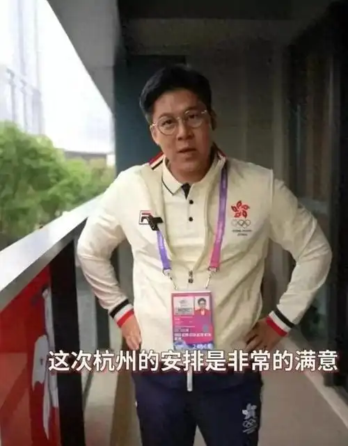 丘索维金娜离开亚运村带走床垫,冲上热搜榜第一,霍启刚说的没错