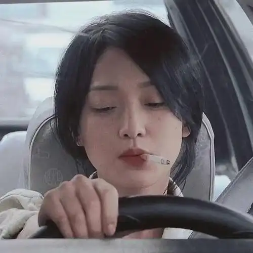 无法抗拒一些女明星抽烟镜头 (未成年崽崽不要学)