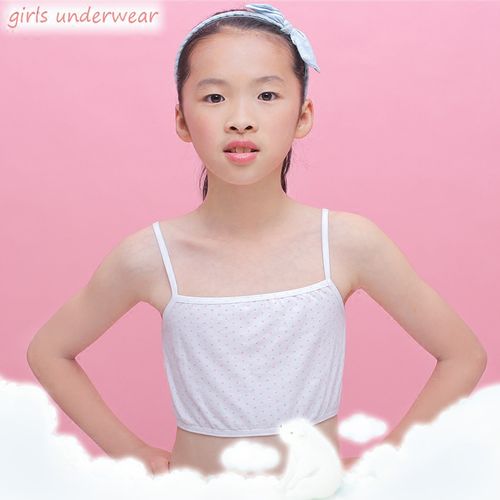 小学生吊带背心女孩发育9101112岁少女文胸纯棉女童抹胸