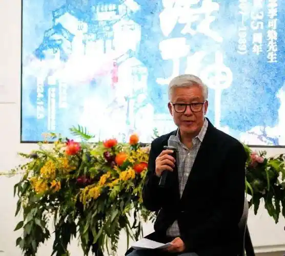 回顾李可染先生艺术人生,"凝于神——李可染先生逝世三十五周年纪念