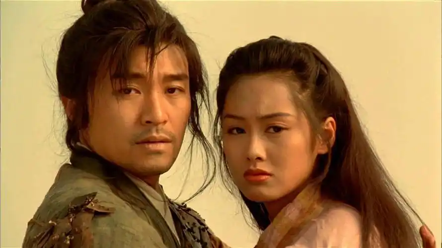 (大话西游之爱你一万年)剧评