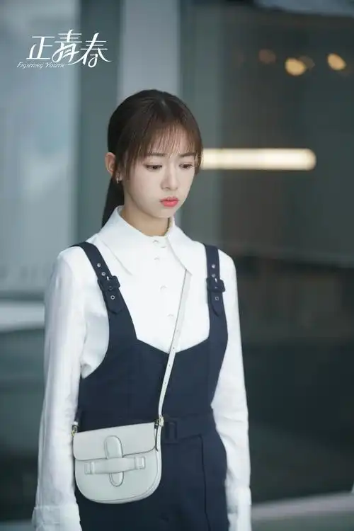 《正青春》于每晚19:30浙江卫视,东方卫视双台联播