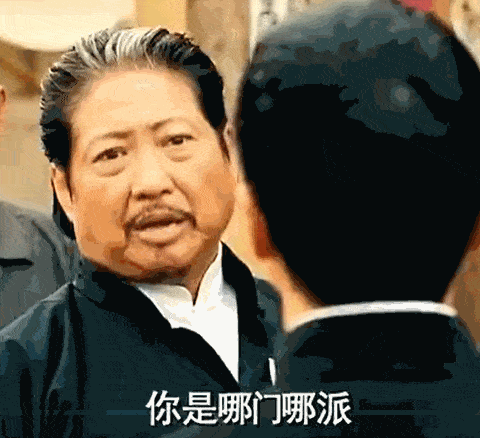 血洗b站的武功大师马保国究竟有多能骗