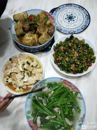 家常便饭,不喜勿喷