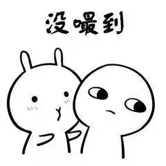 撩对象表情包亲一口别不开心了