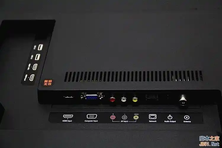 接口方面,55寸小米电视2布局与49寸版基本一致,只是少了一个32gb