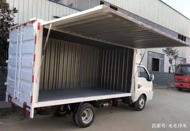 什么样的驾照可以开小型厢式货车?