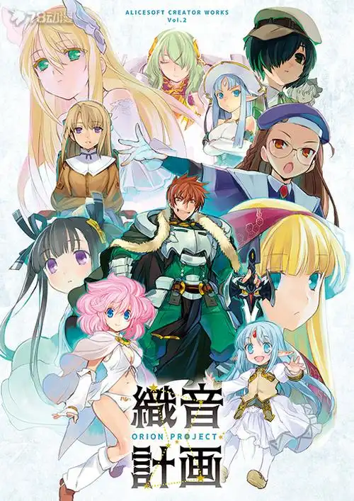 amakuni 手办系列 限定及特别版 魔想志津香