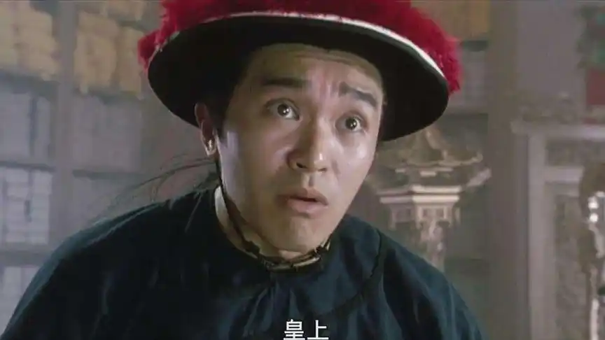 《鹿鼎记1》:陈近南大战6喇叭花,星爷乘机一招点破鳌拜