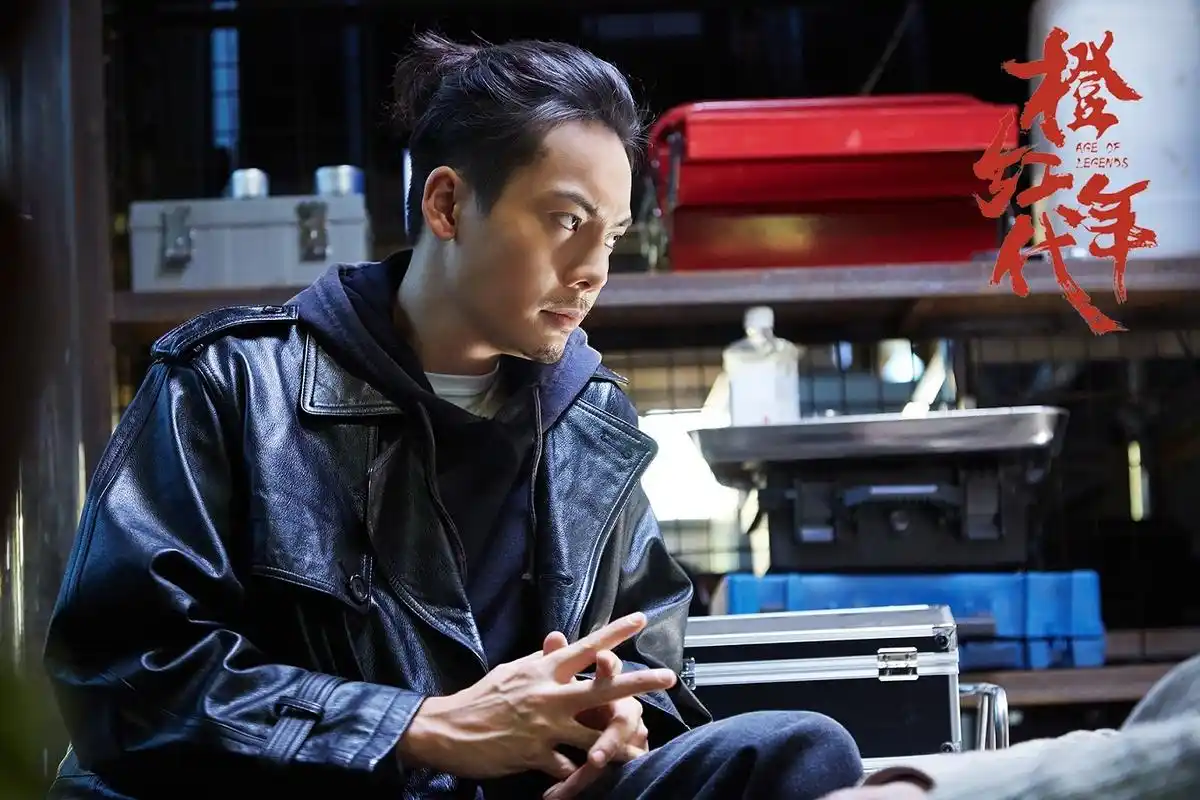 《橙红年代》陈伟霆表白了 却让人哭笑不得45969