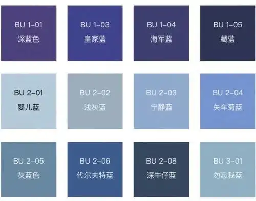 世界海洋日丨奥华邀您共赏蓝色主题家居设计