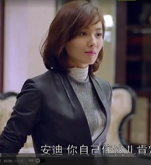 欢乐颂刘涛安迪同款明星pu皮西装短外套