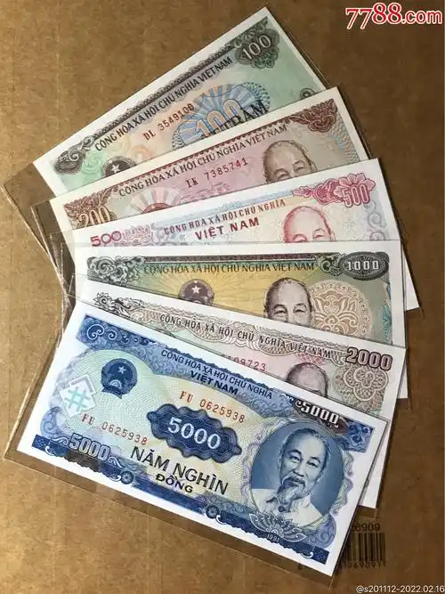 全新越南盾一套6张
