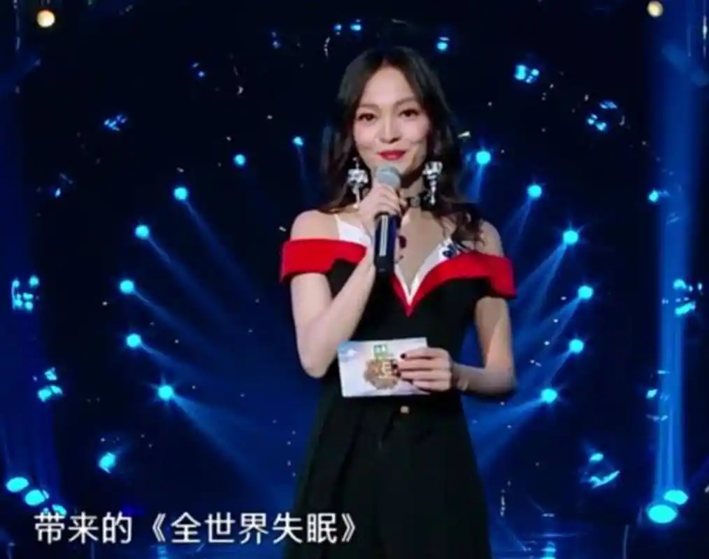 张韶涵现任男友是魔兽第一人sky?好友晒两人合影宣布恋情