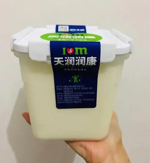 天润酸奶😬
