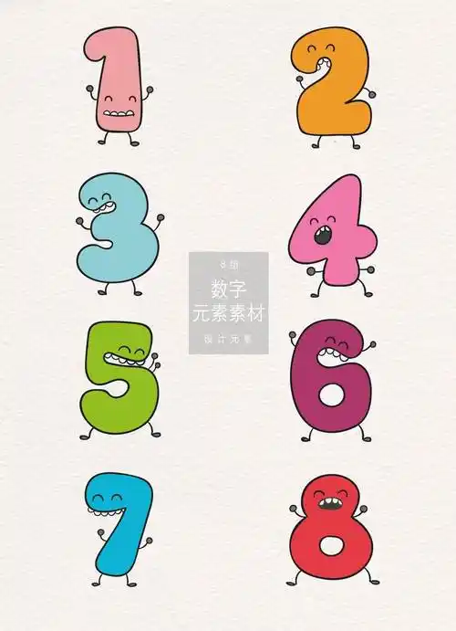 手绘可爱的卡通数字数字简笔画,数字简笔画动物1到10数字简笔画