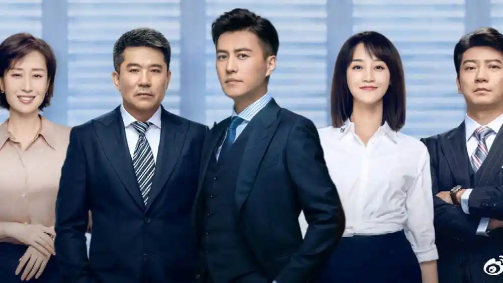 曾遭粉丝互怼,靳东与雷佳音展开第三次合作