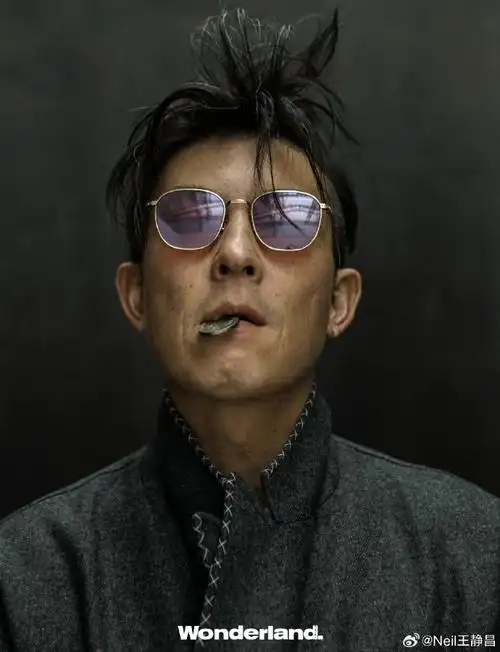 陈冠希wonderland封面大片##陈冠希率性型格大片