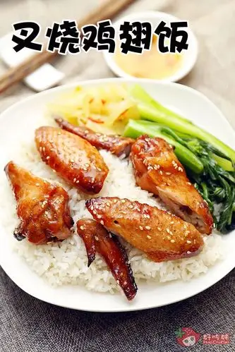 鸡翅不仅嫩还十分有弹性吃的时候突然懂得了电视剧里狠狠用嘴大口吃肉