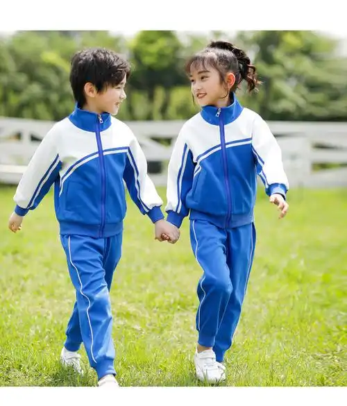 小学生校服春秋季运动套装新款幼儿园园服时尚中国两件套儿童班服