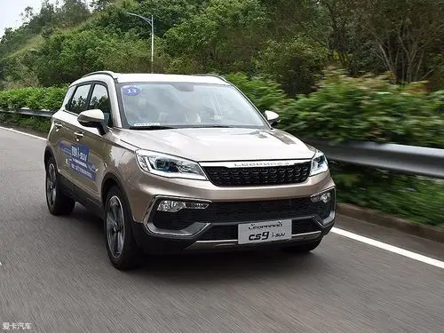 > 爱卡试驾猎豹汽车cs9