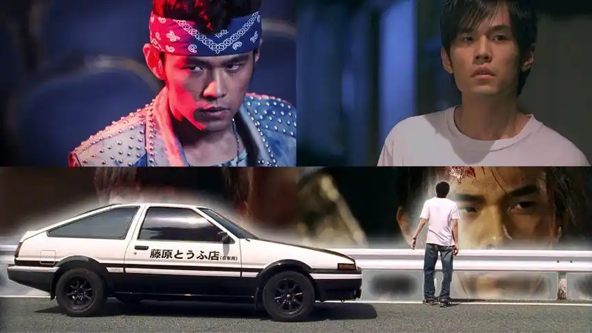 【盘点】四个版本的周杰伦 以前光看他耍帅,看懂头文字d直接哭了