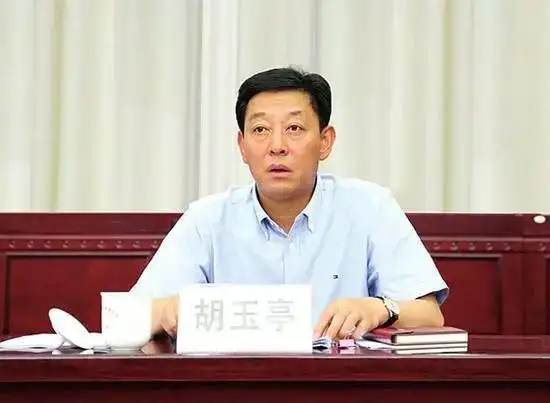 副国级领导坐镇的机构34位省部级负责人名单公布