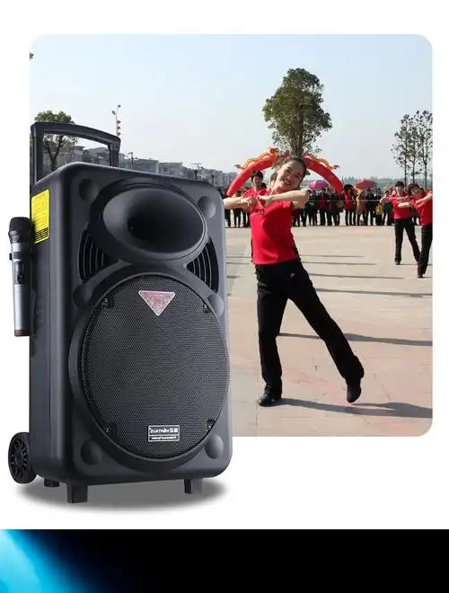 金正18吋广场舞音响户外音箱k歌移动拉杆家用地摊室外演出手提便携式