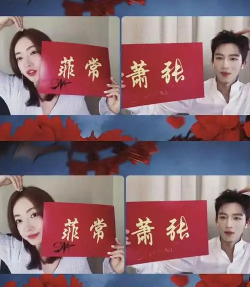 明星绯闻曝光!张艺兴,刘宇宁,王星越,刘浩存,丁泽仁遭遇情感风波