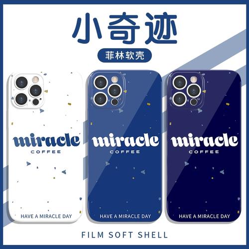 林俊杰手机壳苹果14华为mate40歌词iphone13promax专辑oppo小米11明星