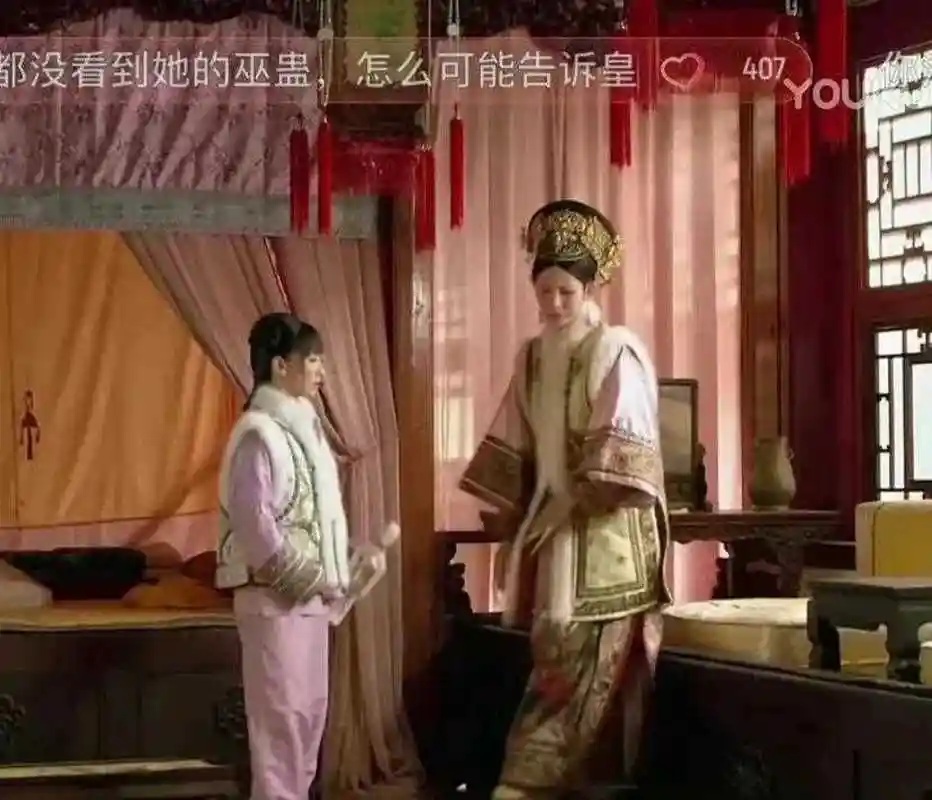 但很明显,陶昕然的身高水分太大了.