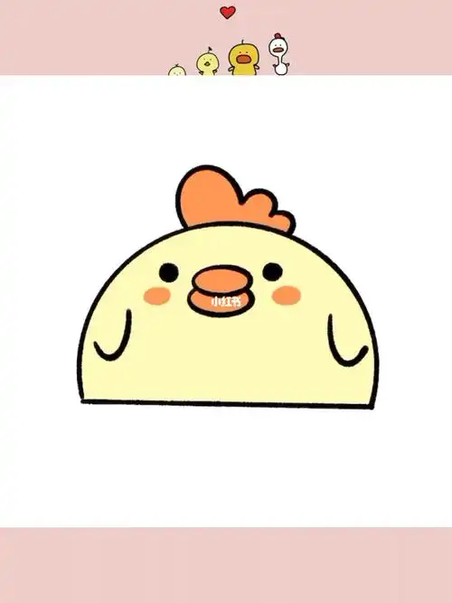小鸡简笔画