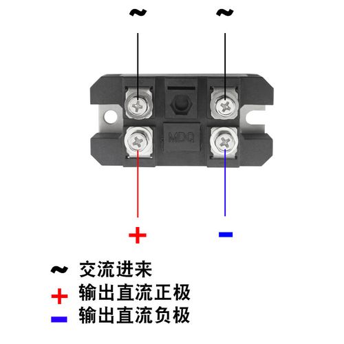 上整单相整流器整流桥模块充电器mdq12v100a220v大功率直流电60a mdq