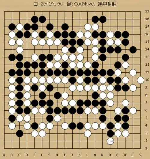 "小霸王"里的《中国象棋》 背后有一个"棋魂"式的作者