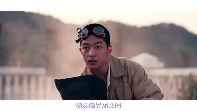 《古董局中局3》风华绝代许一城:我太帅了万人爱