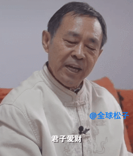 网红马保国接受采访,嘴巴仍比拳头"硬气",乐观又自信