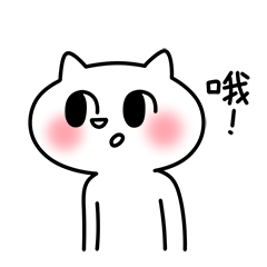 猫大头|动漫|网络表情|toumo_原创作品-站酷zcool